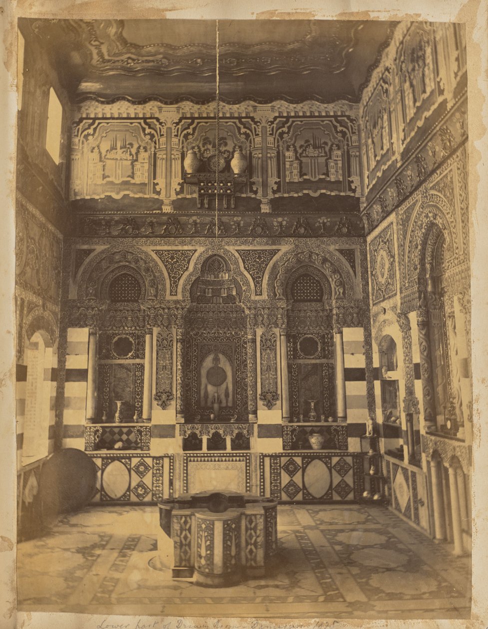 [Interior do Consulado Britânico, Damasco]. de Unknown artist/maker