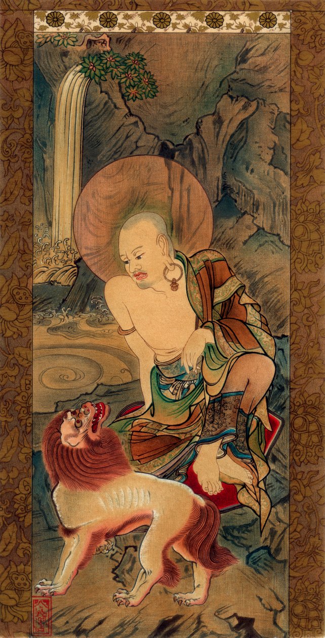 Arhat, japonês, final do período Kamakura, século 14 de 1886. de Unknown follower of Ryozen