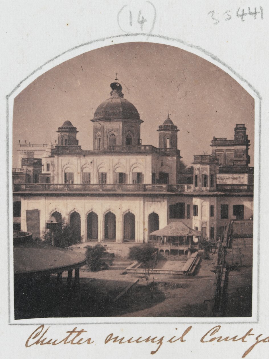 Chutter Munzil Courtyard de Unknown photographer