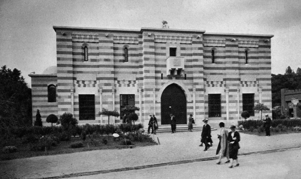 Exposição Colonial em Paris de Unknown photographer