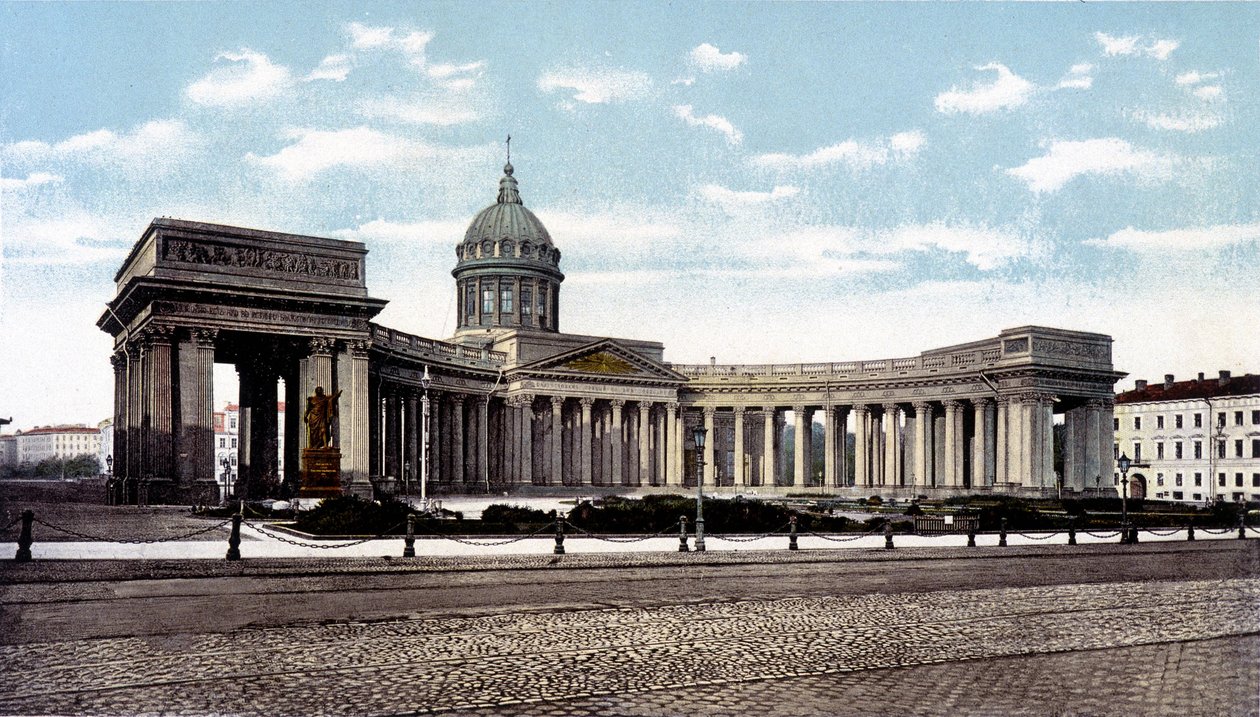 Catedral de Kazan em São Petersburgo. Fotografia do final do século XIX. de Unknown photographer