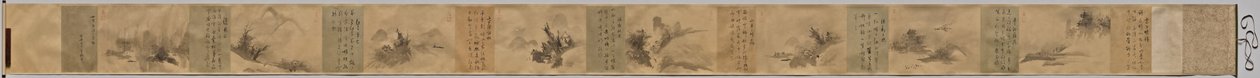 Poemas e Fotos das Oito Vistas dos Rios Xiao e Xiang de Unkoku Tōgan