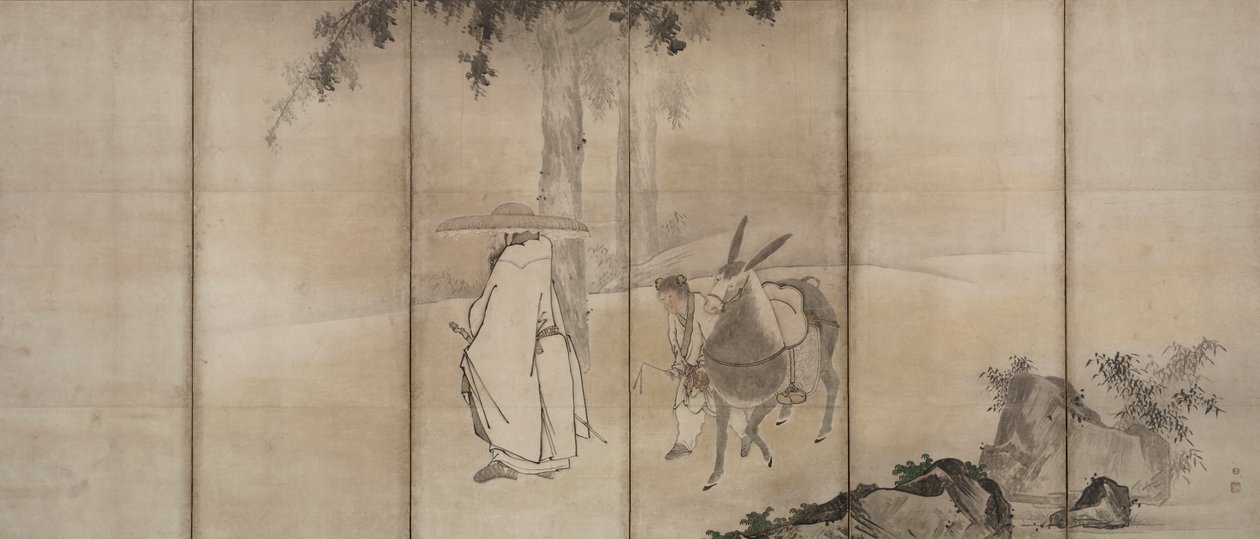Sushi de Unkoku Tōgan