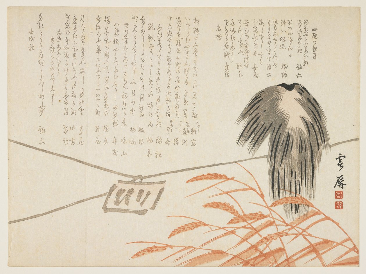 Espantalho em um campo de arroz, 1862 (impressão de woodblock de cor) de Unrei
