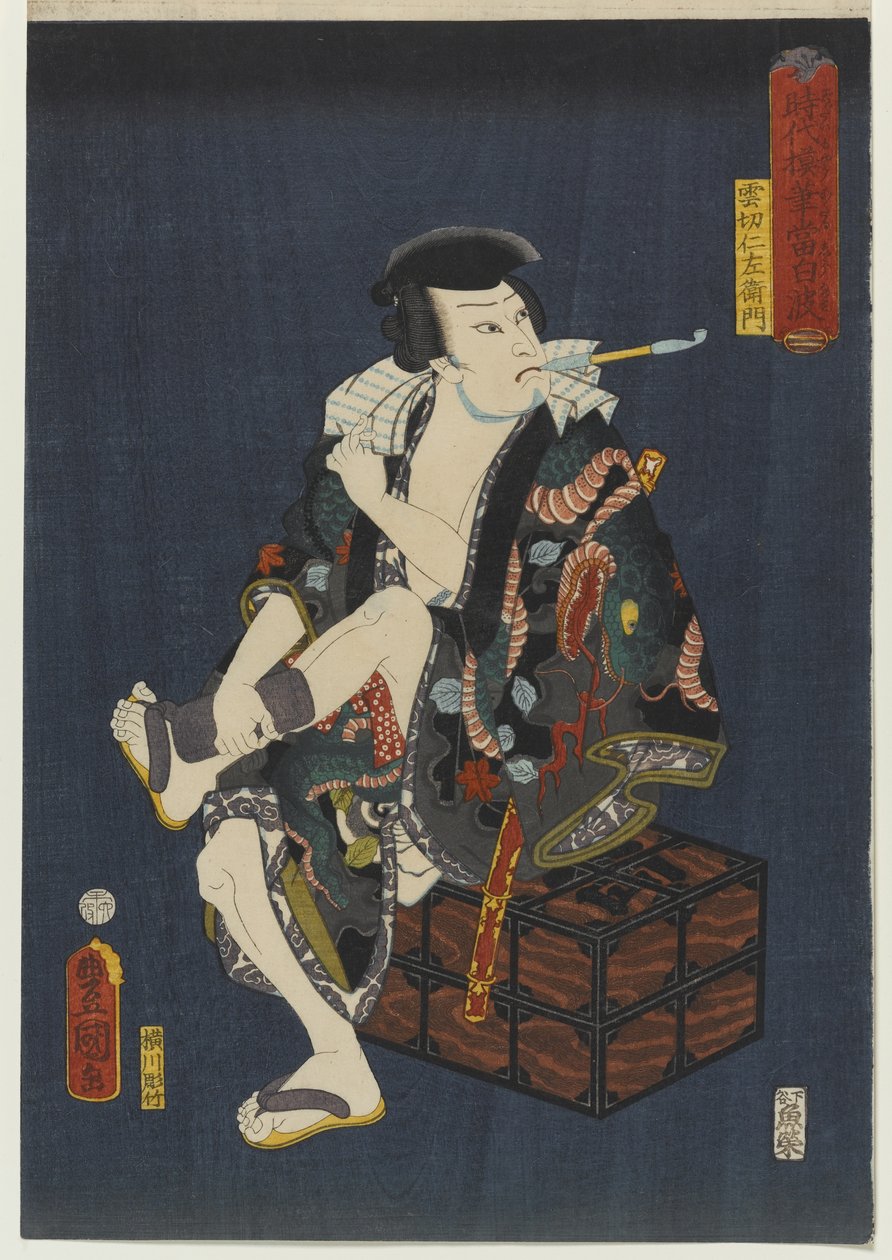 O Ator Kataoka Nizaemon VIII como Kumokiri Nizaemon, da série Thieves in Designs of the Time, 1859 (impressão em xilogravura a cores) de Utagawa 1786 1864 Kunisada