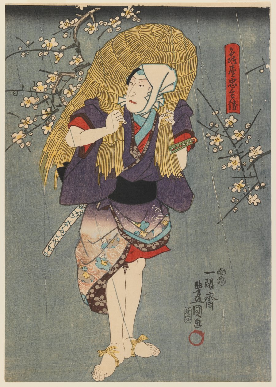 Ator que joga um fazendeiro, c.1840 (impressão do woodblock) de Utagawa 1786 1864 Kunisada