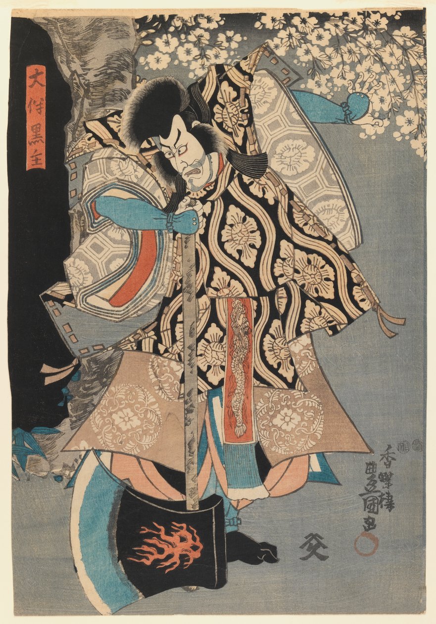 Ator, c.1849 (impressão em xilogravura) de Utagawa 1786 1864 Kunisada
