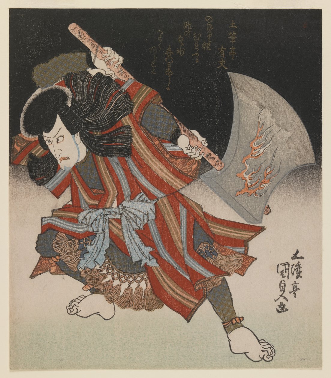 Ichikawa Danjûrô como Unno Kotarô Yukiuji (Disfarçado como Yamagatsu Buô) de um Kamoise no Teatro Ichmuraza, 1828 (impressão em xilogravura, formato shikishiban (folha direita do tríptico), impressão deluxe com de Utagawa 1786 1864 Kunisada