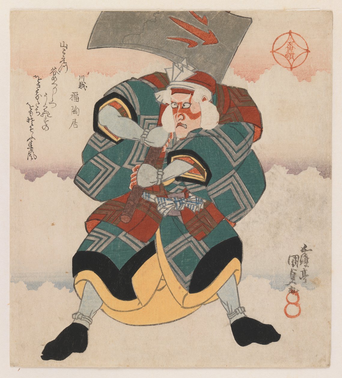 Ichikawa Danjuro VII Empunhando um Machado usando uma peruca de cabelos brancos, 1825 (impressão em xilogravura, formato shikishiban, (folha direita de um tryptych), impressão de luxo) de Utagawa 1786 1864 Kunisada