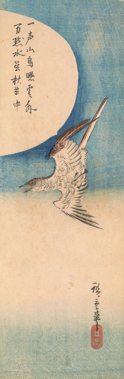 Cuco voando sob uma lua cheia de Utagawa Hiroshige