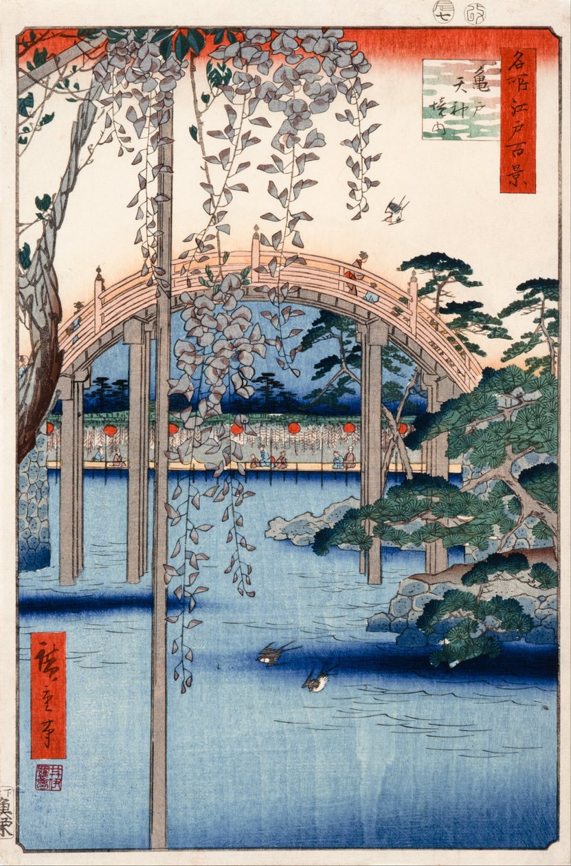 No. 57, Terras de Kameido Tenjin Santuário (de Cem Visões Famosas de Edo) de Utagawa Hiroshige