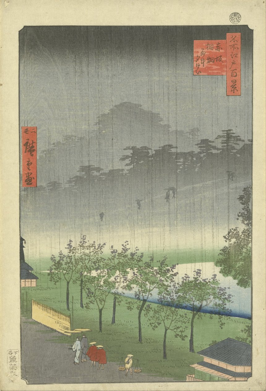 Plantação de Paulownia em Akasaka na chuva da noite de Utagawa Hiroshige