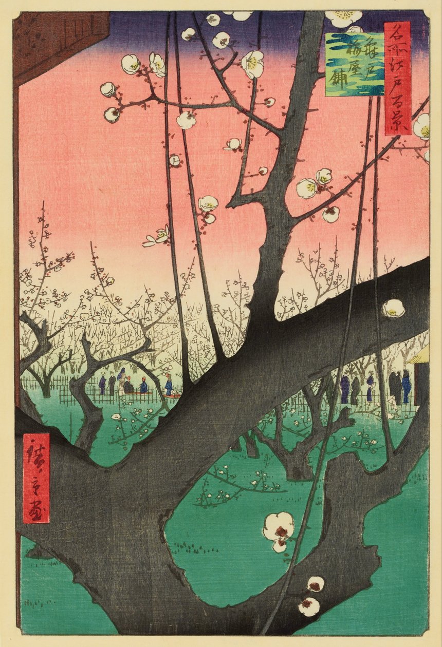 Plum Garden, Kameido de Utagawa Hiroshige