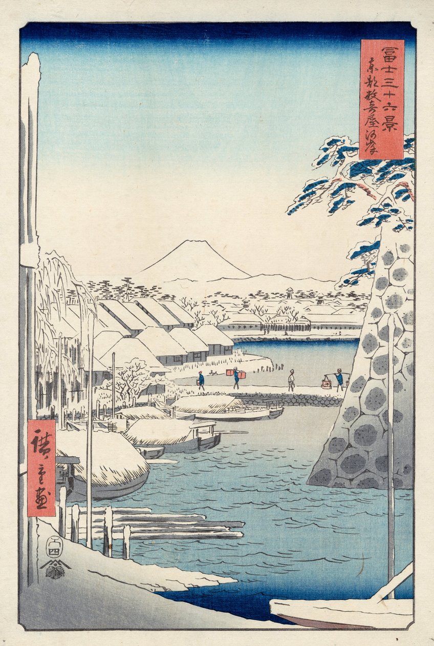 Margem do rio em Sukiya em Edo (Tto Sukiya-gashi), da série Trinta e seis vistas do Monte Fuji (Fuji ... de Utagawa Hiroshige