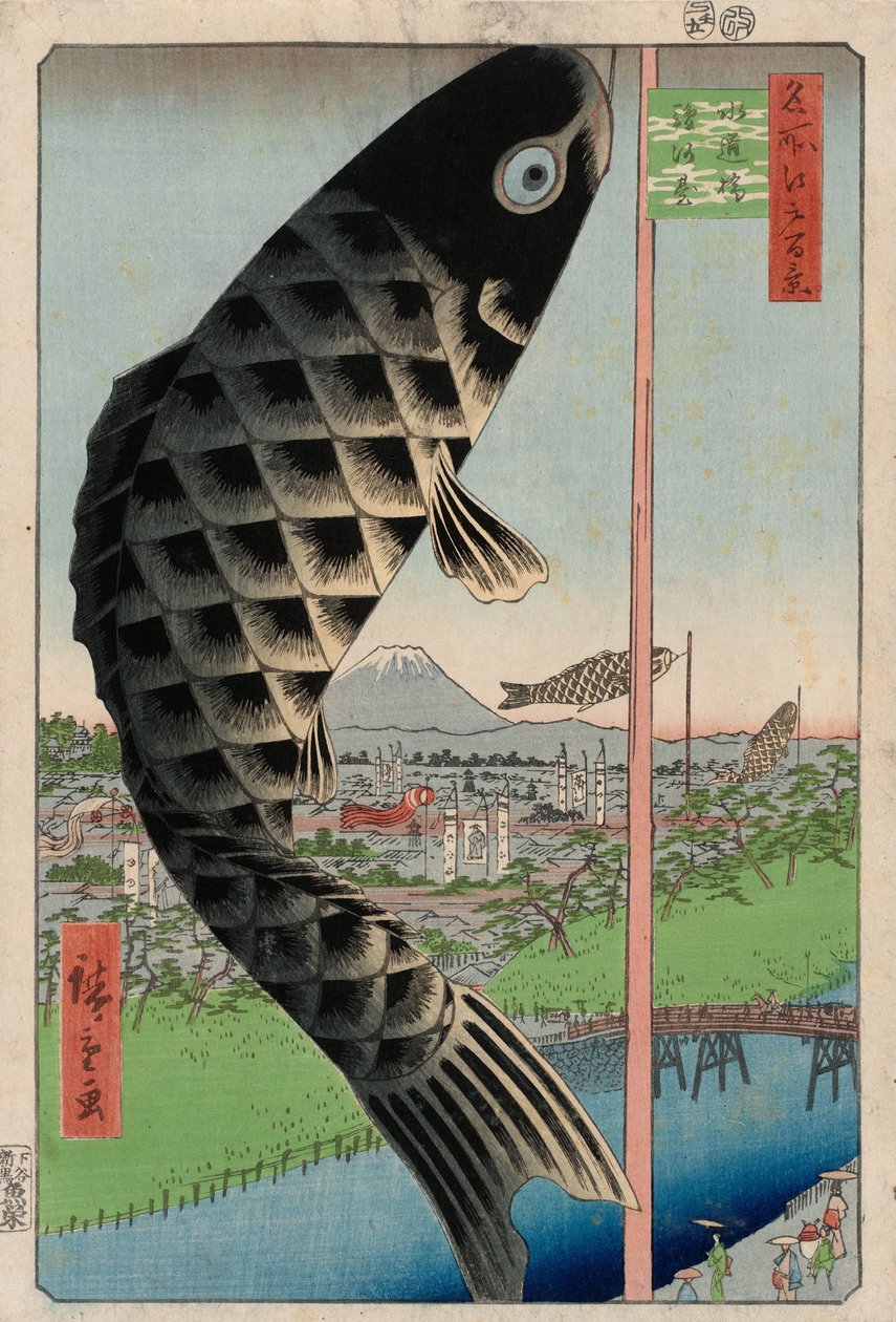 Ponte Suid e Surugadai (Suidbashi Surugadai), da série Cem Vistas Famosas de Edo (... de Utagawa Hiroshige