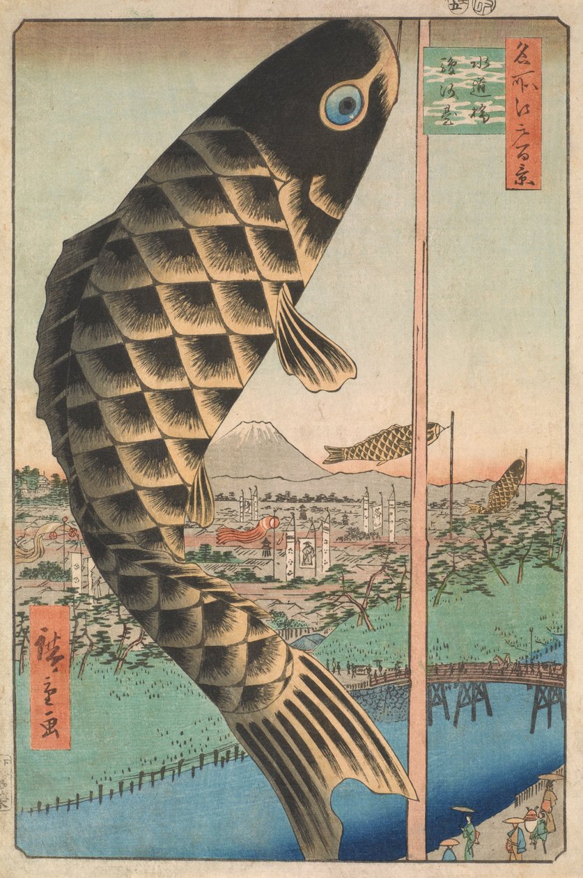 Suido Bridge e Surugadai, da série Cem Vistas Famosas de Edo (Edo Meisho Hyakkei) de Utagawa Hiroshige