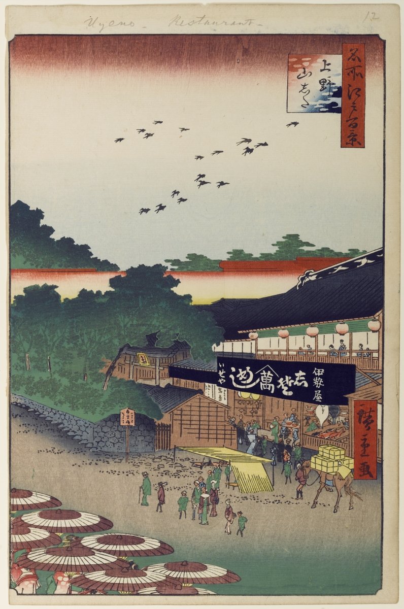 Ueno Yamashita de Utagawa Hiroshige