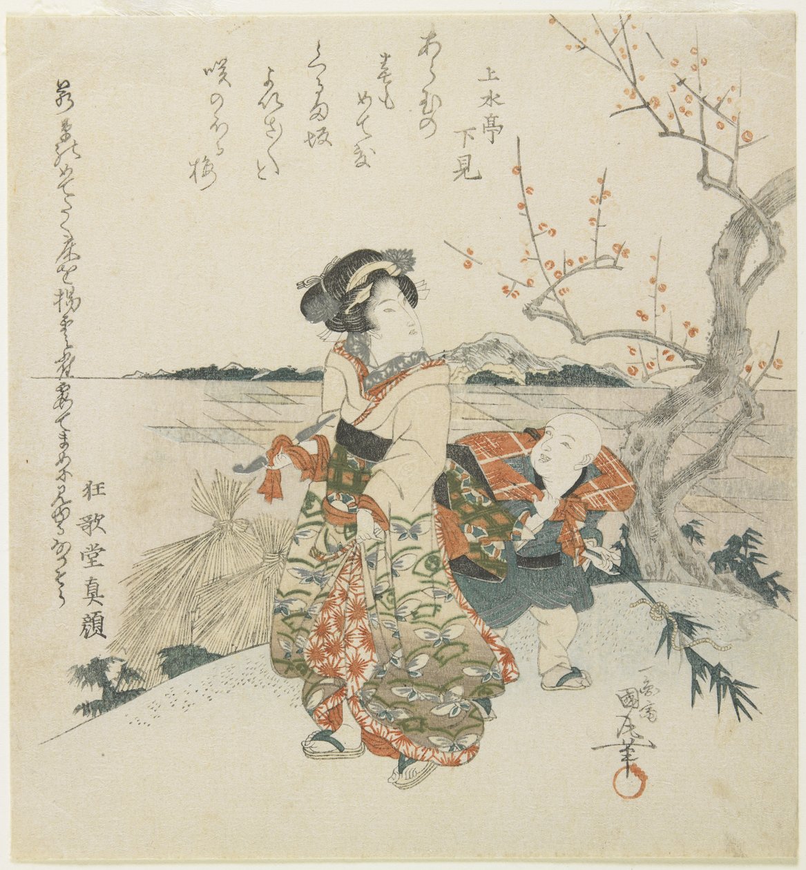 (Menina e Shopboy exibindo flores de ameixa), início do século XIX de Utagawa Kunimaru