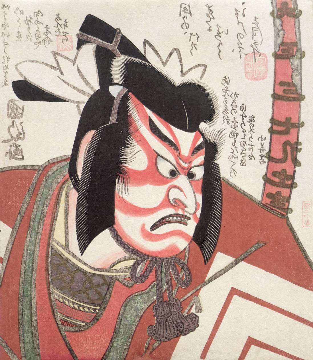 Ichikawa Danjuro VII no papel de &39;Shibaraku&39;, 1823 (xilogravura) de Utagawa Kunimasa II