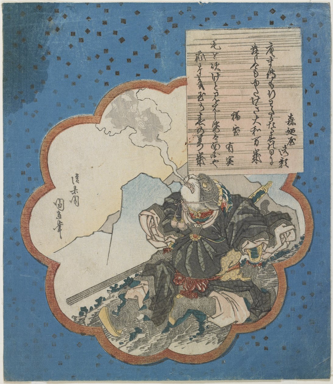 Sun Wukong Exalando Artistas de Manzai, 1836 de Utagawa Kuninao