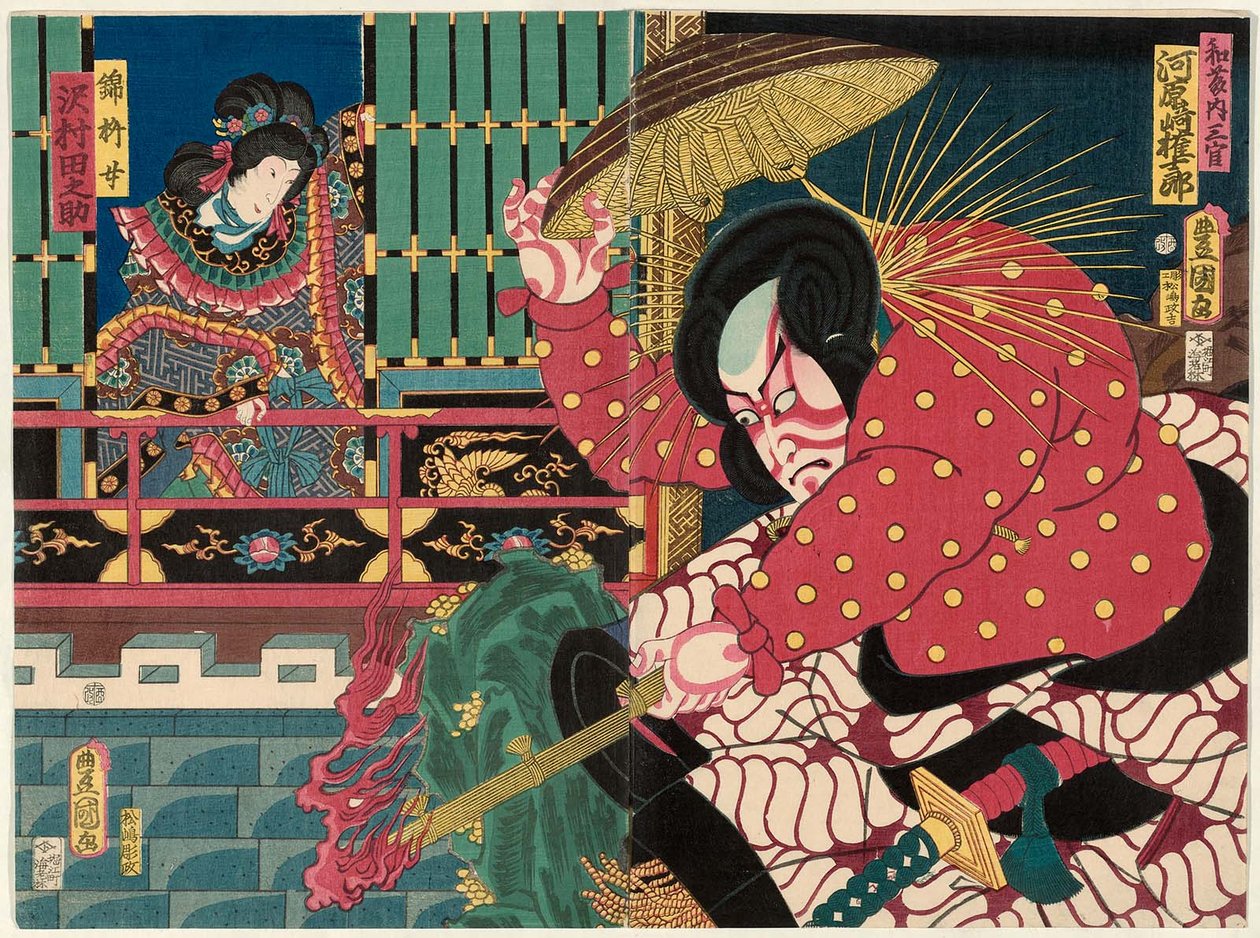 Atores Kawarazaki Gonjuro I como Watonai Sankan R e Sawamura Tanosuke III como Kinshojo L de Utagawa Kunisada