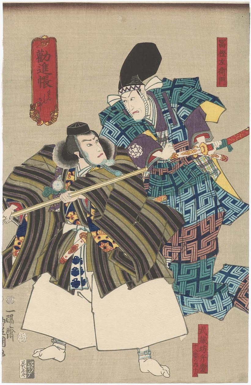 Kanjincho: Ichikawa Ebizo V como Togashi Saemon e Ichikawa Danjuro VIII como Musashibo Benkei de Utagawa Kunisada