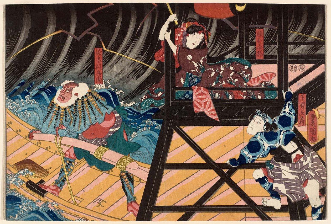 Atores Ichikawa Kuzo II como o Servo Genan Rokuzo R, Junte-se ao Apêndice III como a Filha Musume Ofune C, e Ichikawa nomeie V como o Balsa Watashimori Tonbei L de Utagawa Kunisada