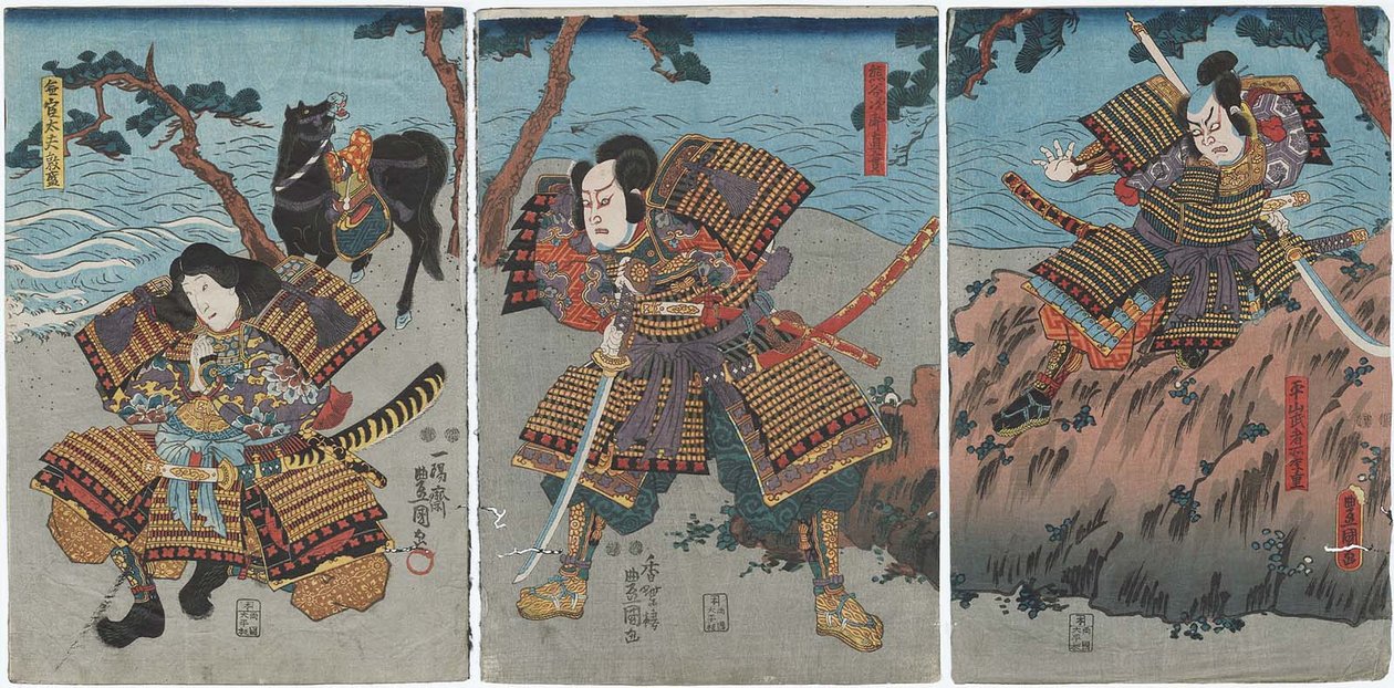 Atores Nakayama Bungoro II como Hirayama Mushadokoro Sueshige R, Ichimura Takenojo V como Kumagai Jiro Naozane C, e Bando Shuka I como Mukan tayu Atsumori L de Utagawa Kunisada
