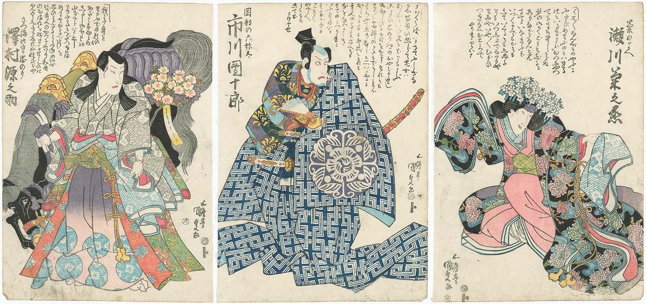 Atores Segawa Kikunojo V como Kiku no Mae R, Ichikawa Danjuro VII como Okabe no Rokuyata C, e Sawamura Gennosuke II como Satsuma no Kami Tadanori L de Utagawa Kunisada