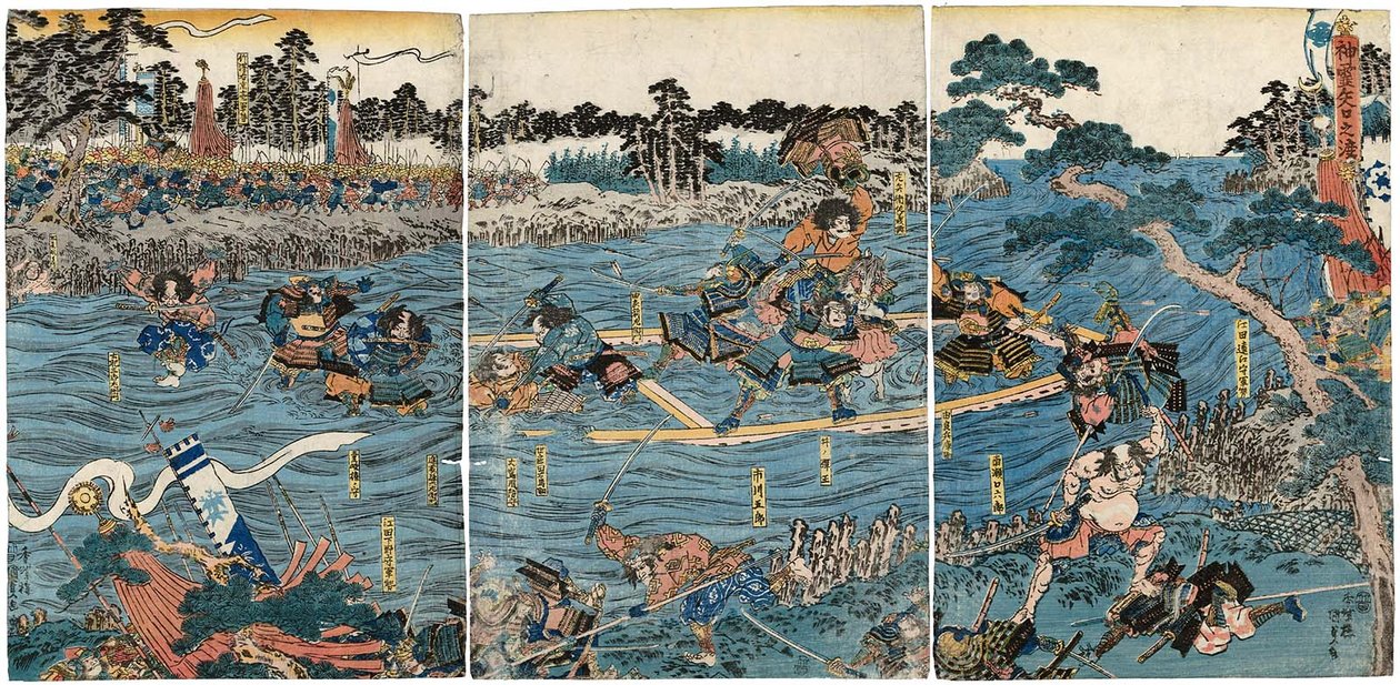 Milagre na balsa Yaguchi Shinrei Yaguchi no watashi de Utagawa Kunisada