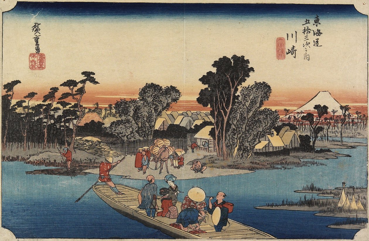 (Cortesão em pé na frente de um santuário), 1843-1847 de Utagawa Kunisada