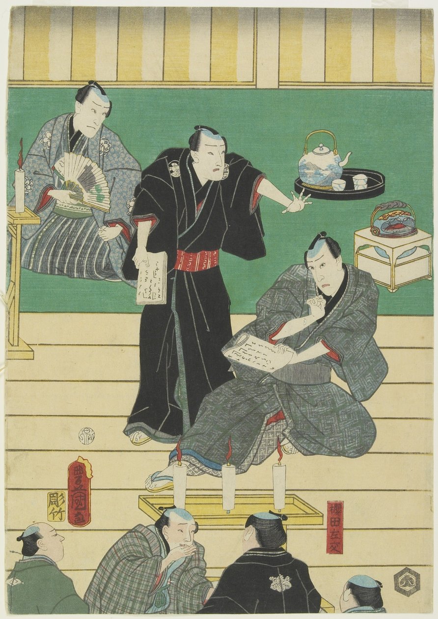(Ensaio de uma peça de Kabuki), setembro de 1860 de Utagawa Kunisada