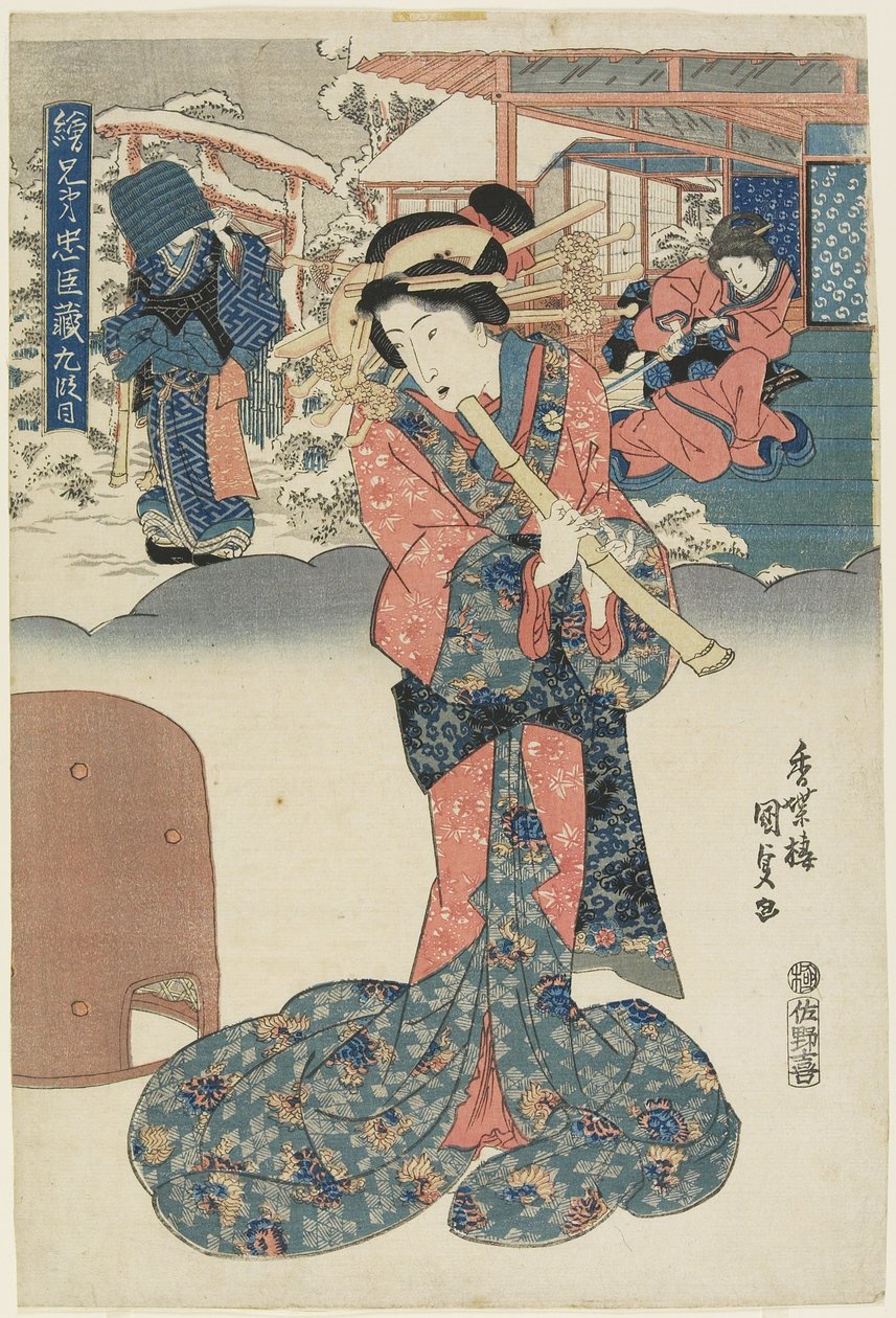 Lei 9, 1830-1844 de Utagawa Kunisada