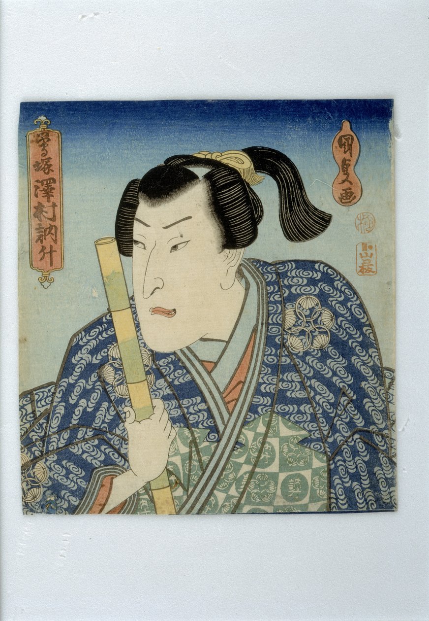 Ator Sawamura Tossho no jogo Uguisuzuka &39;The Warbler Mound&39;, período Edo, meados dos anos 1830 (impressão em xilogravura a cores) de Utagawa Kunisada