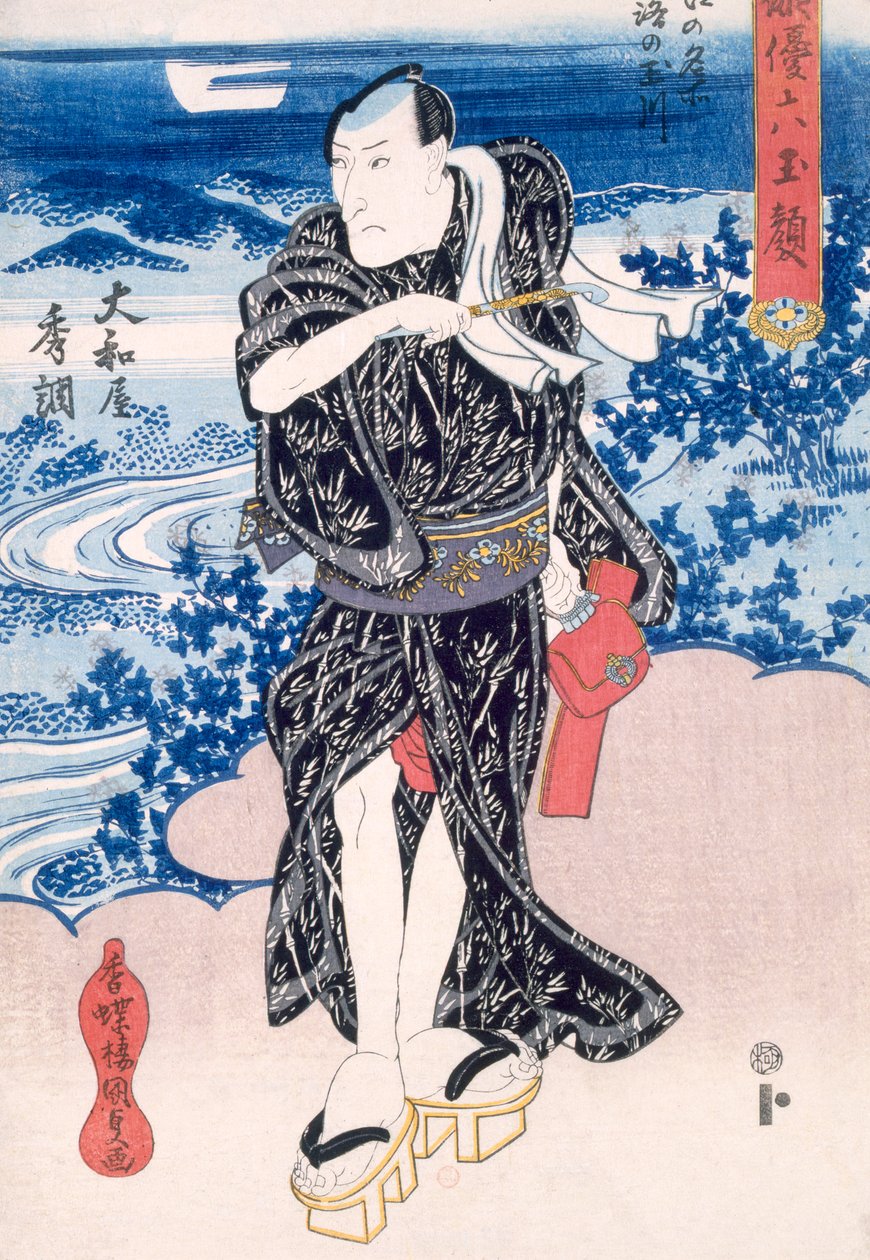 Um ator (impressão em xilogravura colorida) de Utagawa Kunisada