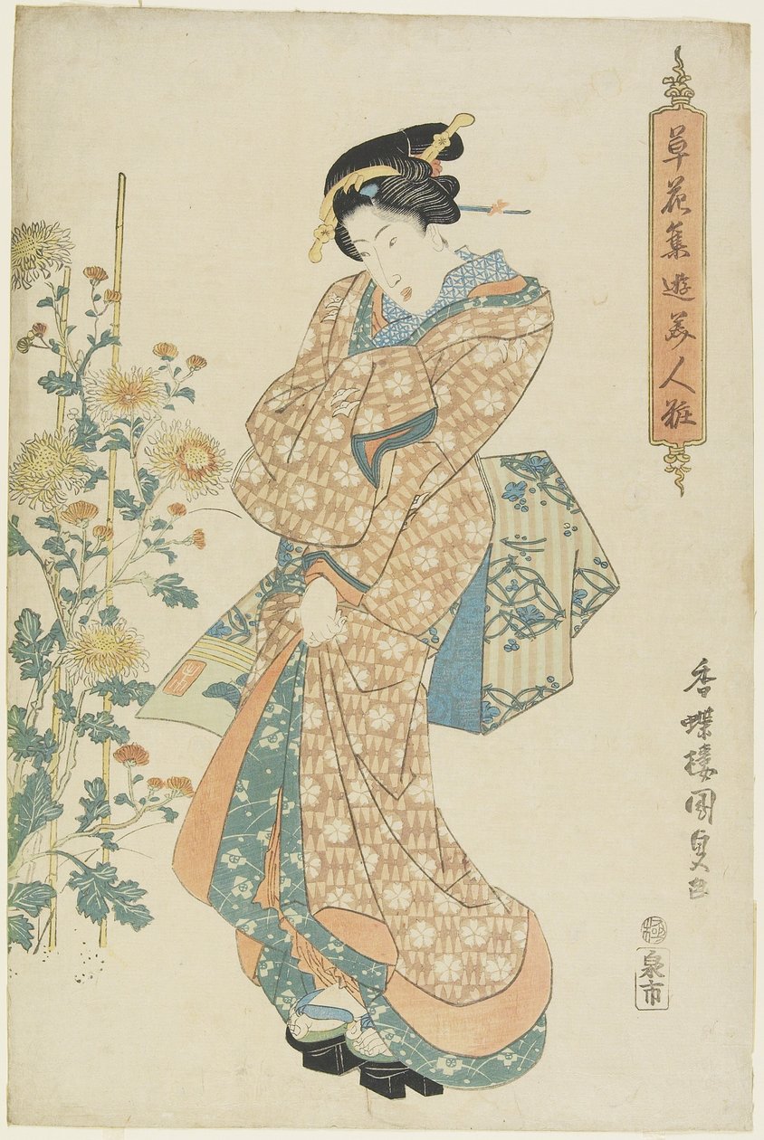 Crisântemos, 1830-1844 de Utagawa Kunisada