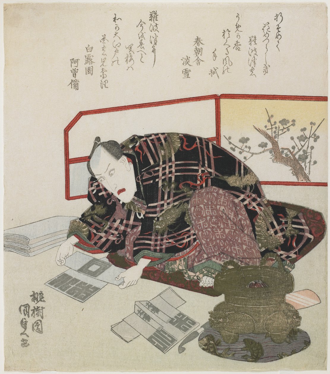 Ichikawa Danju_ro_ VII Preparando Presentes de Ano Novo, 1829-1830 de Utagawa Kunisada