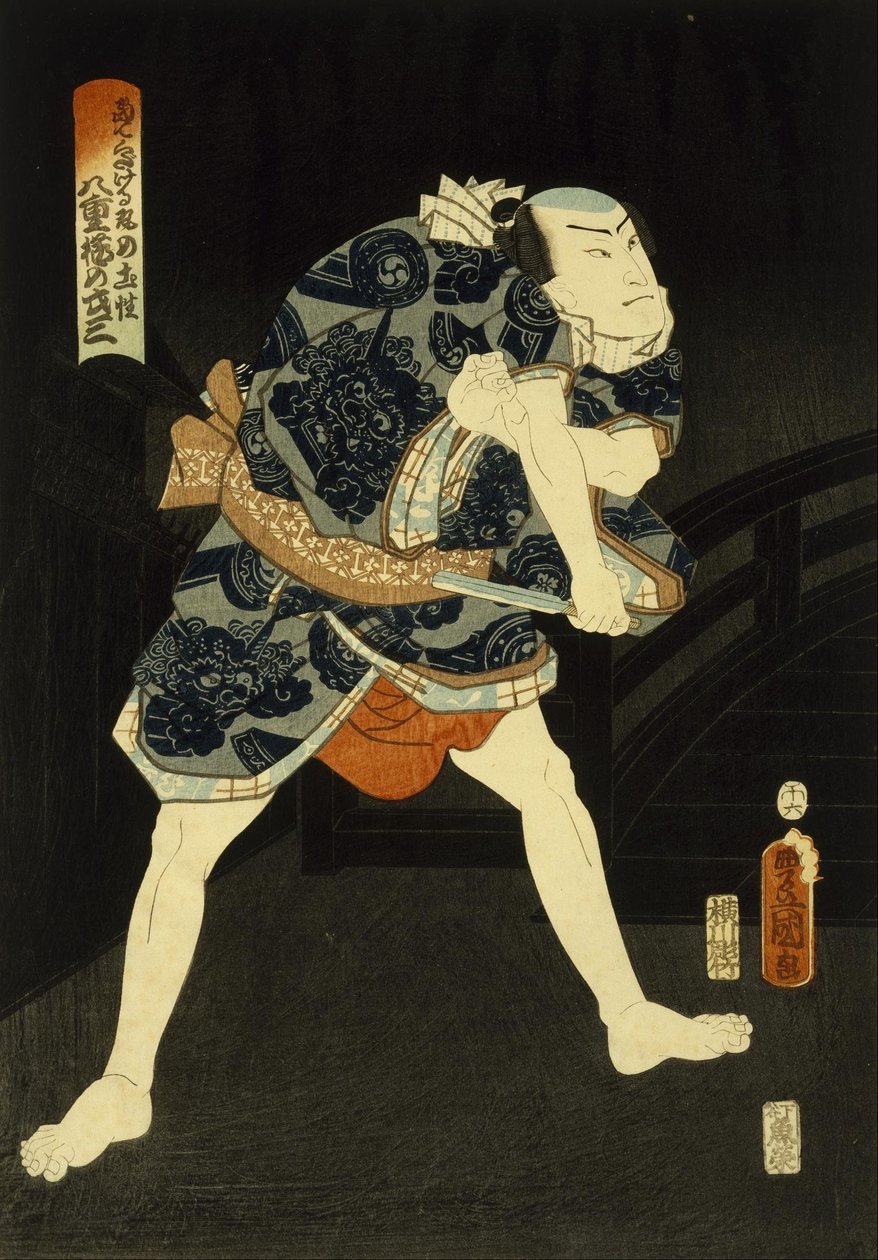Ator Kabuki de Utagawa Kunisada