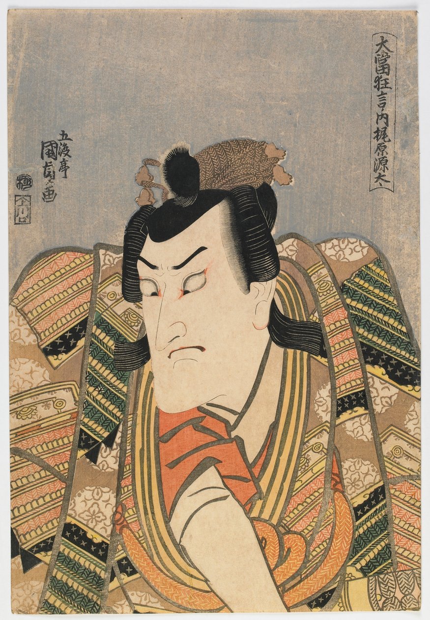 Ator de Kabuki, período de Edo (impressão de woodblock de cor) de Utagawa Kunisada