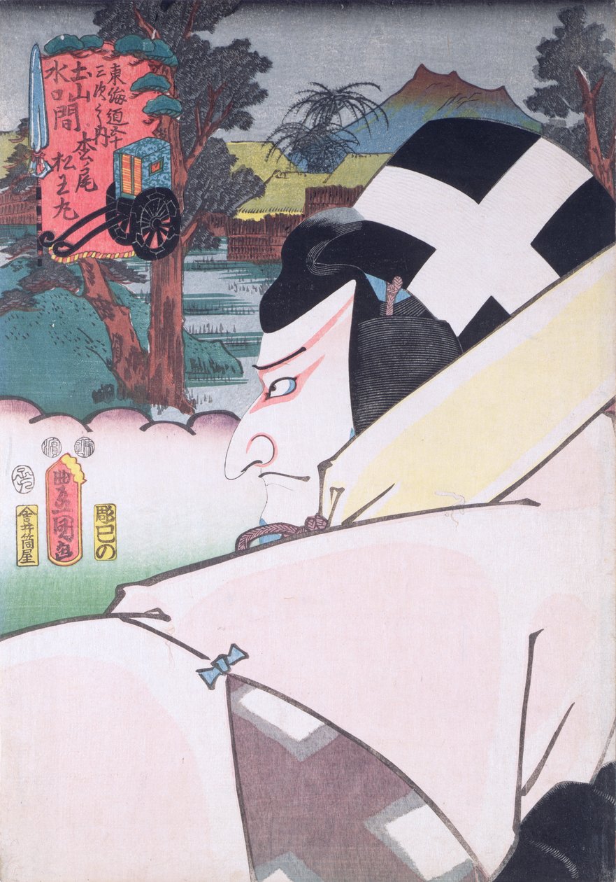 Matsumoto Koshiro V no papel de Matsuomaru, da série &39;Tokaido Road&39;, de Utagawa Kunisada