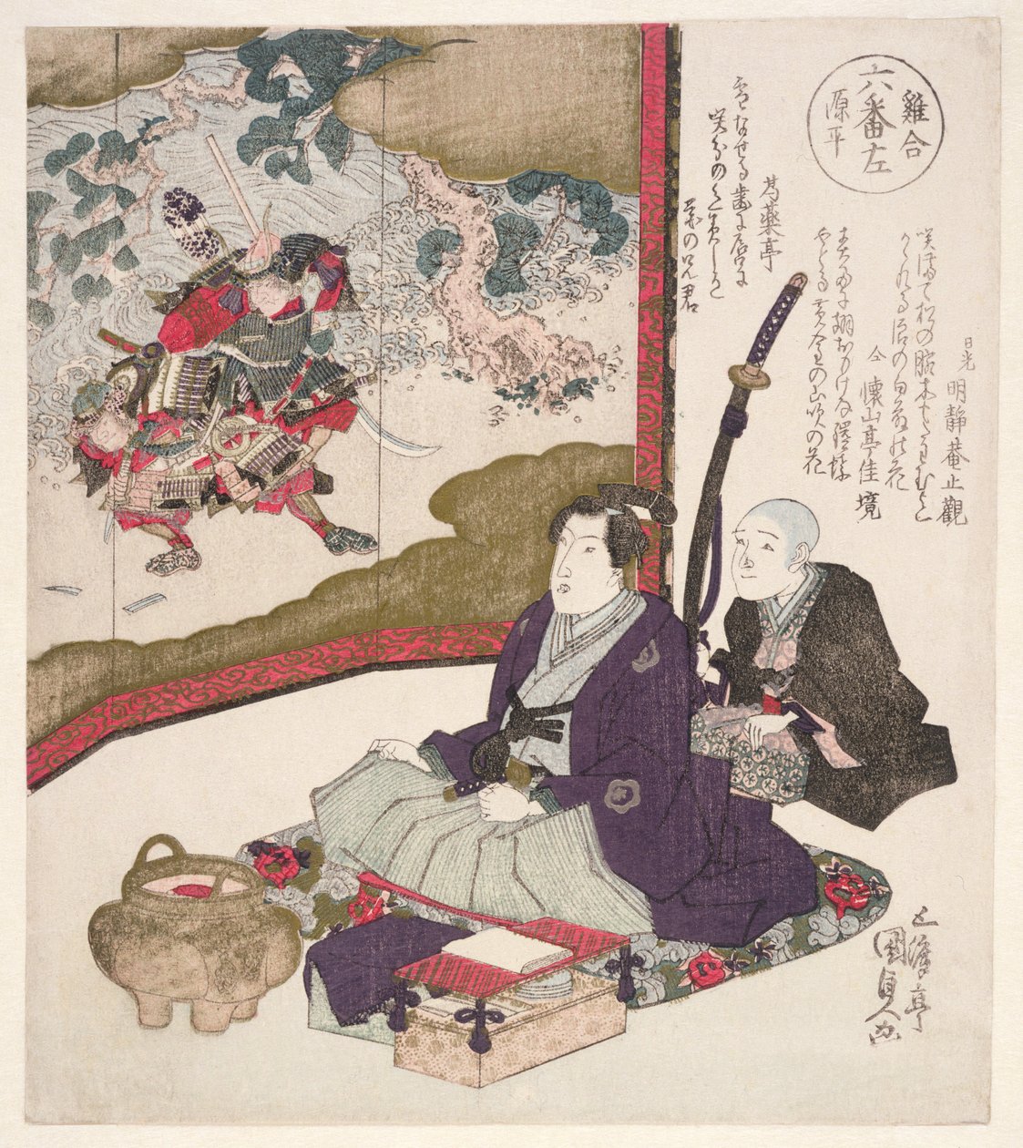 Rokuban Hidara-Gempei, 1825 (impressão em xilogravura colorida) de Utagawa Kunisada