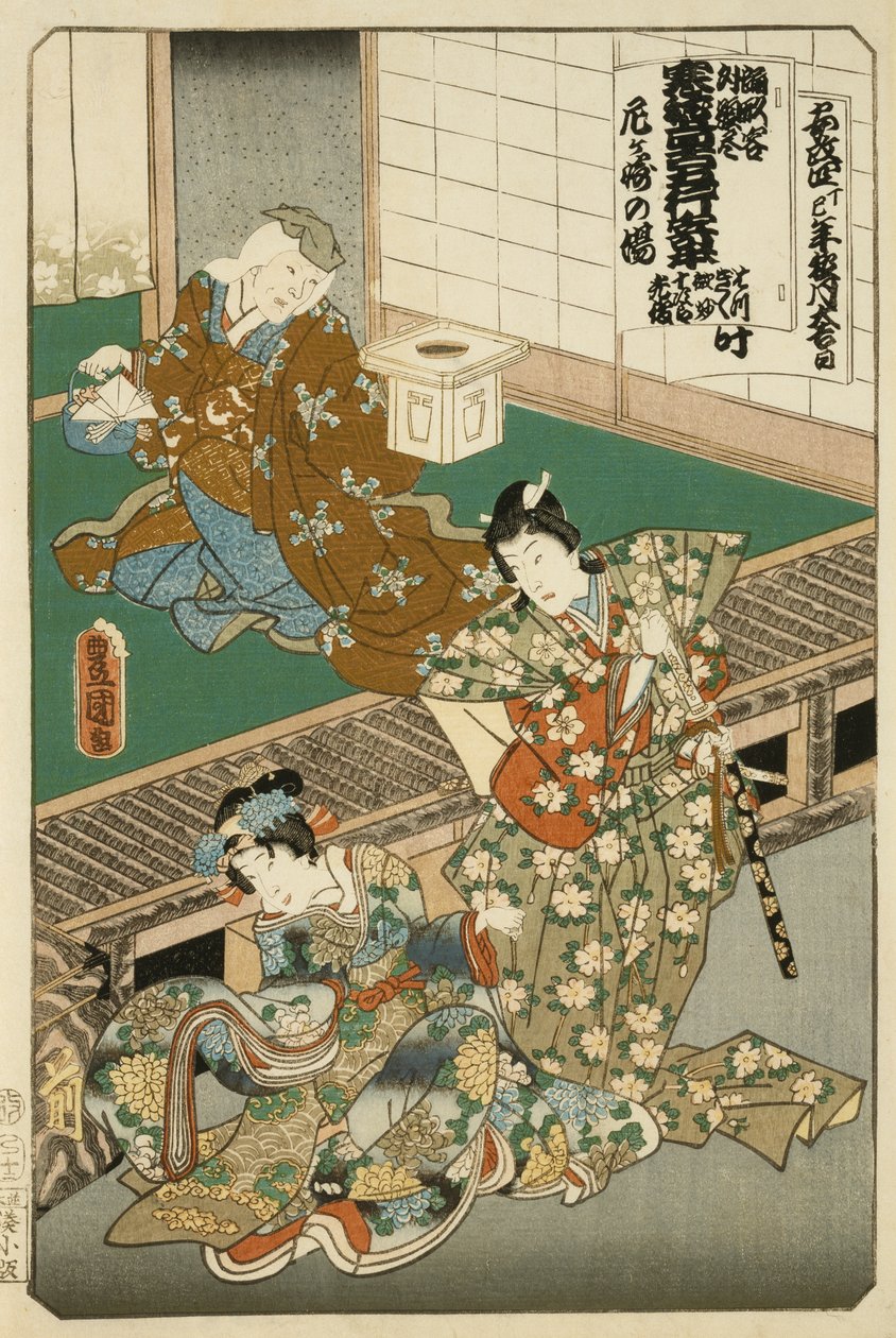 Cena de Omagasaki, c.1858 (xilogravura em papel de amoreira) de Utagawa Kunisada