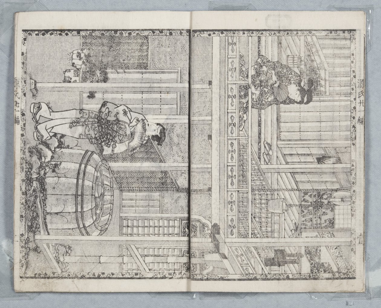 Conto de Genji, Estilo Country, Volume 21, Livro A, 1836 (woodblock) de Utagawa Kunisada
