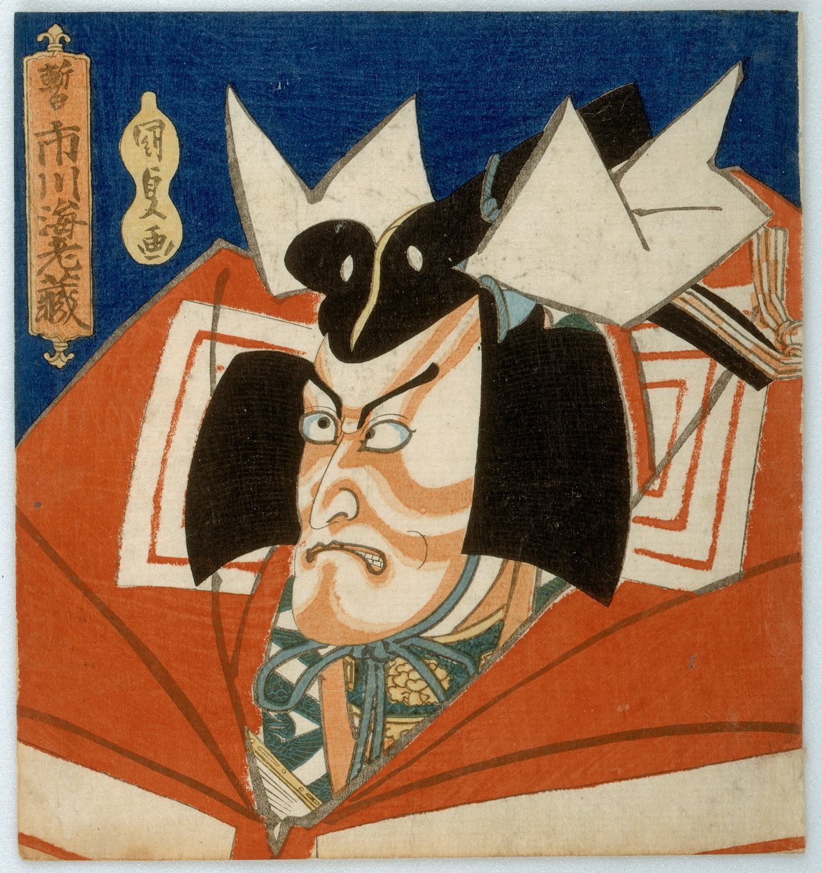 O ator Ichikawa Ebizo VII em um papel de Shibaraku, período de Edo, 1833 (impressão do woodblock da cor) de Utagawa Kunisada