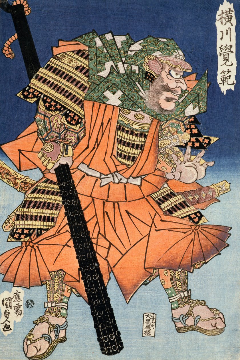 O guerreiro monge Yokogawa Kakuhan, pub. 1830 (impressão em xilogravura a cores) de Utagawa Kunisada