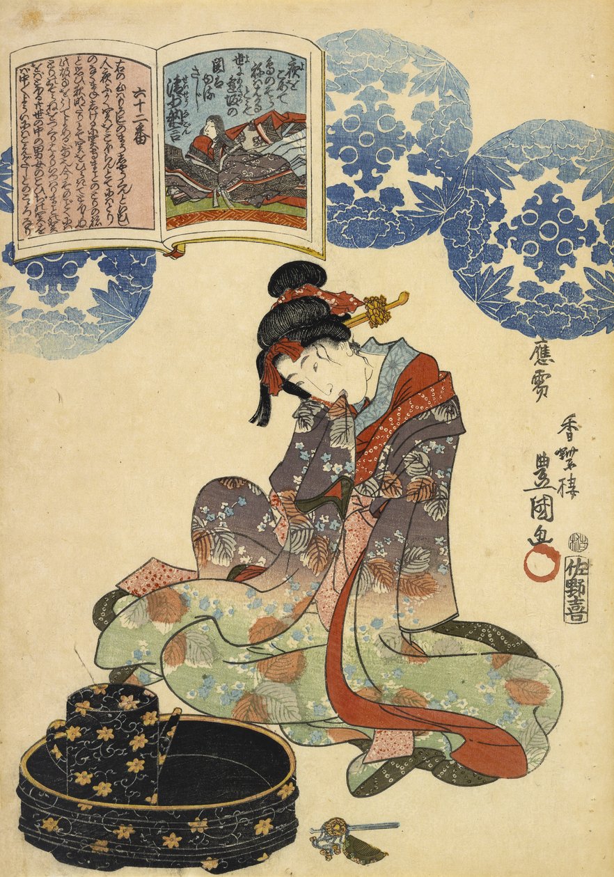 Sem título, 1844-1846 (impressão em xilogravura) de Utagawa Kunisada