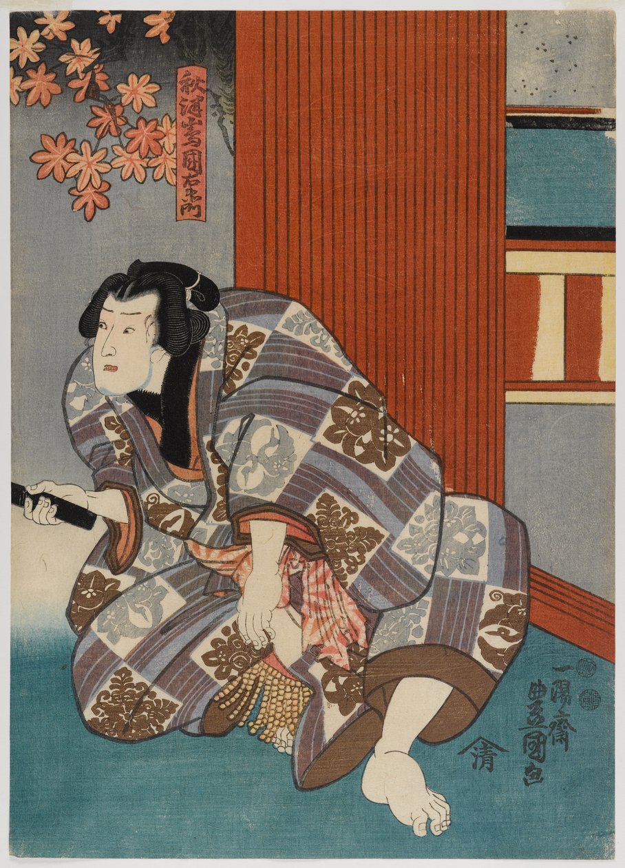 Ator (impressão em xilogravura a cores) (par para 499215) de Utagawa Kunisada II