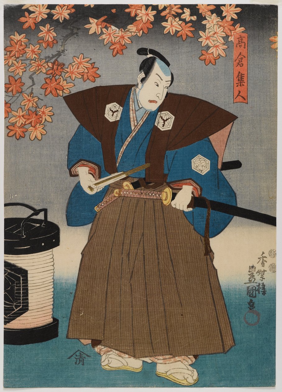 Ator (impressão em xilogravura a cores) (par para 499216) de Utagawa Kunisada II