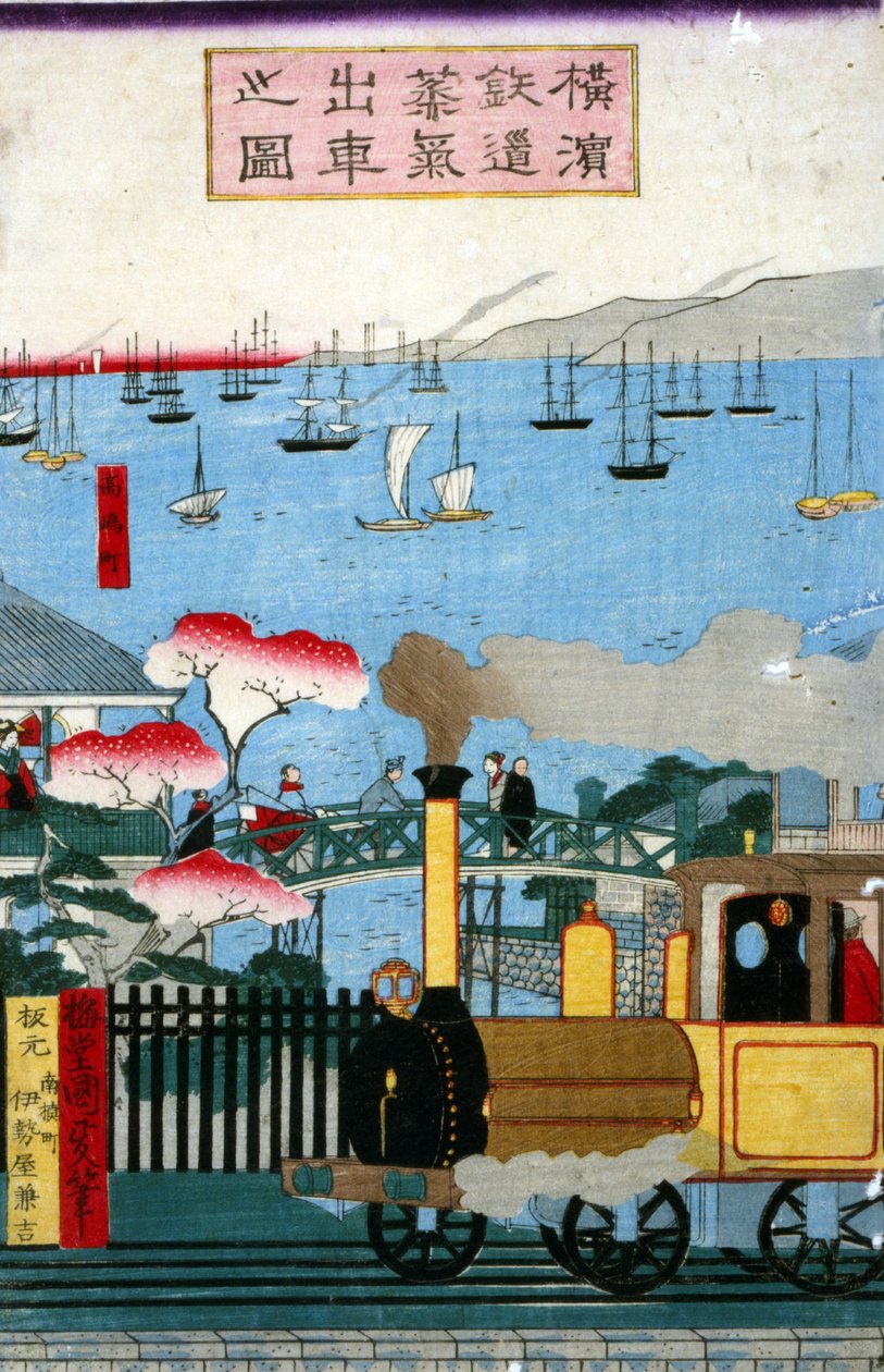 Primeiro trem a vapor deixando Yokohama, (Yokohama tetsudo joki shussha no zu), 1872 de Utagawa Kunisada II