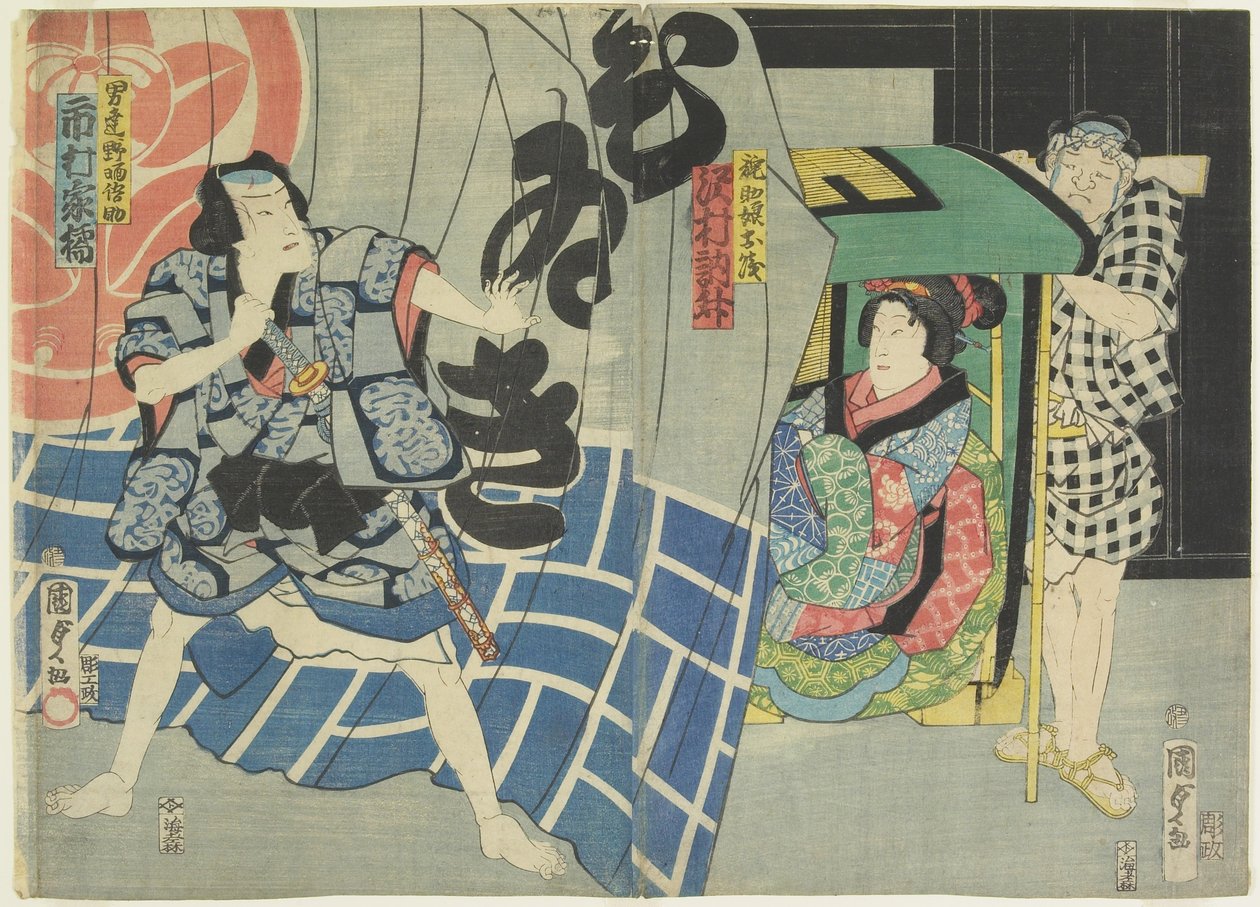 Ichikawa Kakitsu e Sawamura No_shi no Kabuki Tocar Suibo daigo do_no nozarashi, dezembro de 1865 de Utagawa Kunisada II